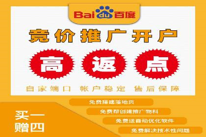 案例分享：信息流优化师如何提高转化率