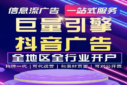 SEM运营中的广告创意策略及成功案例
